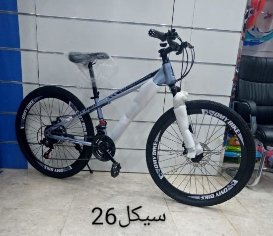 صورة دراجة مقاس 26